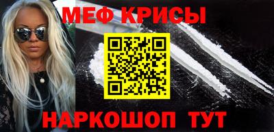 марки lsd Ликино-Дулёво