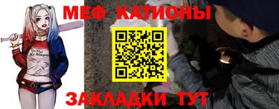 марки lsd Ликино-Дулёво