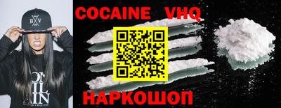 марки lsd Ликино-Дулёво