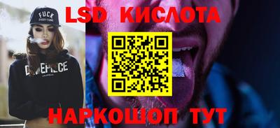 кокаин премиум Ливны