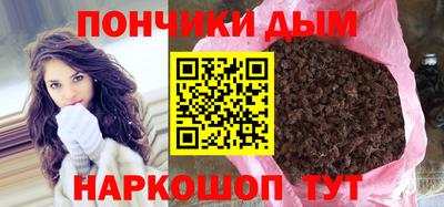 прущие крисы Лесосибирск