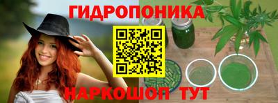 кокаин премиум Ливны