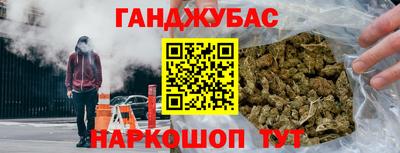 прущие крисы Лесосибирск