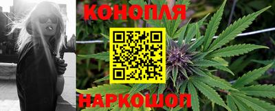 кокаин премиум Ливны