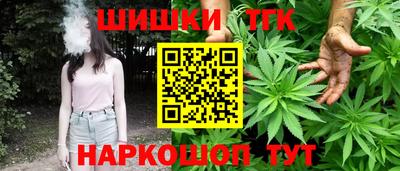марки lsd Ликино-Дулёво