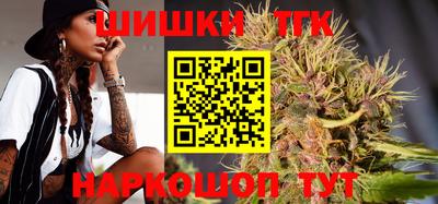прущие крисы Лесосибирск