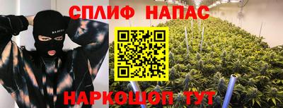марки lsd Ликино-Дулёво