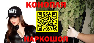 марки lsd Ликино-Дулёво
