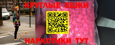 прущие крисы Лесосибирск