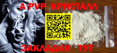 марки lsd Ликино-Дулёво