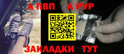 марки lsd Ликино-Дулёво