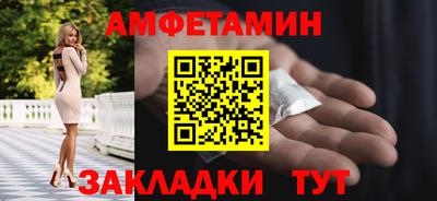 прущие крисы Лесосибирск