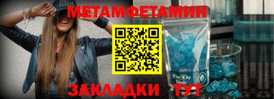 кокаин премиум Ливны