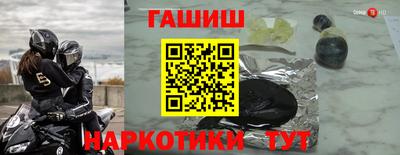 прущие крисы Лесосибирск
