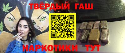 кокаин премиум Ливны