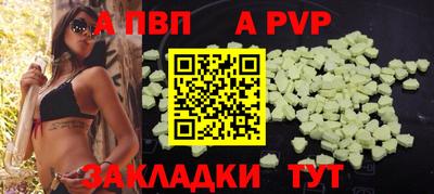 марки lsd Ликино-Дулёво