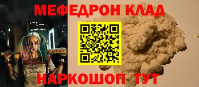 марки lsd Ликино-Дулёво