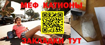 марки lsd Ликино-Дулёво